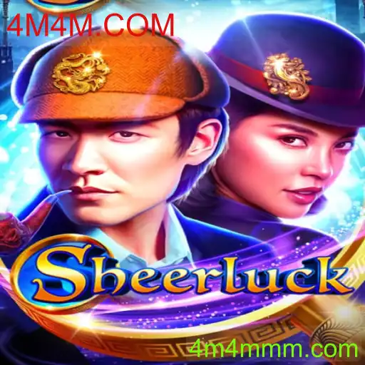 Sheerluck